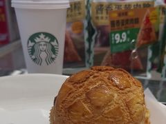 -味多美蛋糕(苏州街地铁店)
