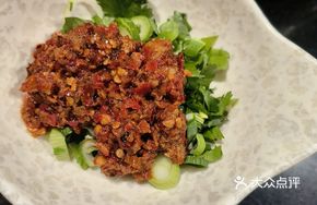Meat Sauce Condiment