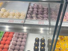 -乾芝斋·苏式糕点·碧螺春茶酥(平江路店)