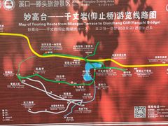 -溪口-滕头旅游景区