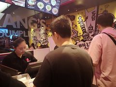 -小杨生煎(湟普汇店)