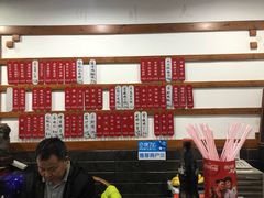 -随柳居·苏式小吃(建新巷店)