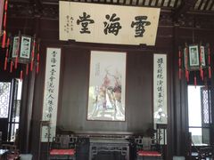 -上海醉白池公园