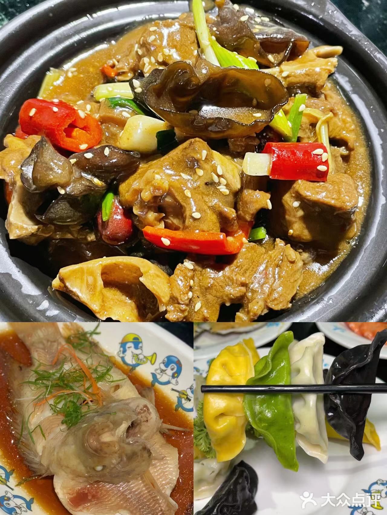 三亚探店‖小海豚海鲜美到爆炸
