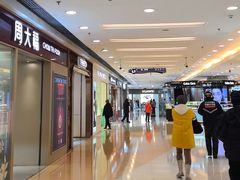 -银座mall(东直门店)
