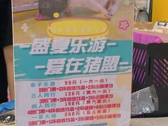 -猪盟咖啡店(玖洲道店)