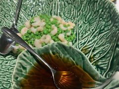 青豆虾仁-西郊5号·Maggie 5
