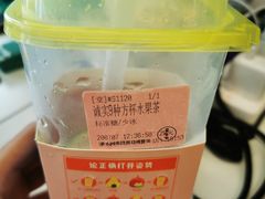 -果呀呀(国金街店)