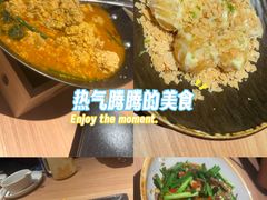-新太二·鲜料川菜(晶耀前滩店)