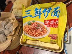 -沙胆彪炭炉牛杂煲(成都玉林店)