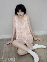 -ONE MORE变画