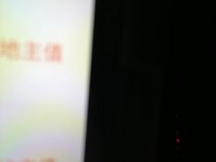 -北京清河万象汇