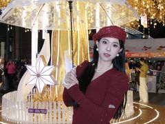 -友谊阳光城(金贸街道店)