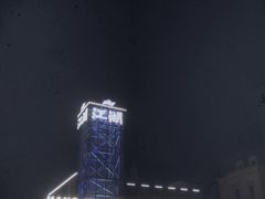 -江湖酒吧