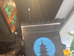 -绿茶餐厅(哈尔滨凯德店)