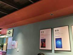 -伊斯麦尔丝路·新派菜(沙子口店)