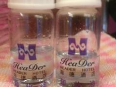 -海德呼市酒店-理疗按摩
