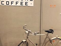 -dotcom coffee古点咖啡(致真大厦店)