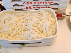 -八合里潮汕鲜牛肉火锅(深圳海岸城店)