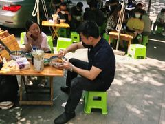 -素椒杂酱面(油篓街店)