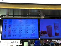 -我是酸奶君(壹方城店)