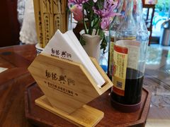 -勤德兴(湖滨路店)