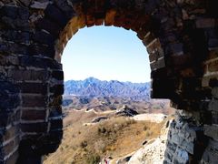 -蟠龙山长城景区