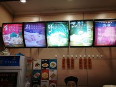 -庆丰包子铺(潘家园店)