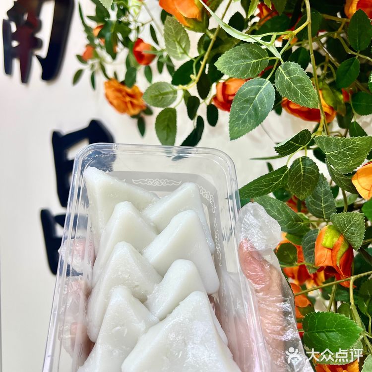 五一来南昌旅游的。来吃热罩子！吃白糖糕！吃冰糖糕！