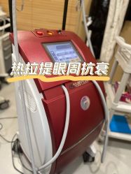 -叶美人医疗美容