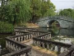 -韩湘水博园