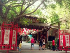 android_upload_pic-东部华侨城