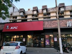 -肯德基(珠峰店)