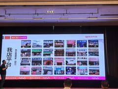 -上虞天玥大酒店