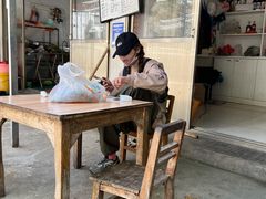 -竹园小居(石塘竹海店)