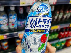 -长申超市(美食城店)