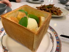 -鹿港小镇(黄金店)