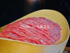 黄金手切元宝肉-羊大爷涮肉(亮马桥店)