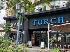 -Torch Coffee 炬点咖啡