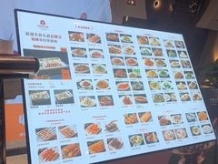 -相约·羊村小馆非遗手抓肉(七一酱园店)