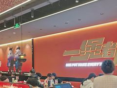 -胖哥俩肉蟹煲(石家庄长安万达店)