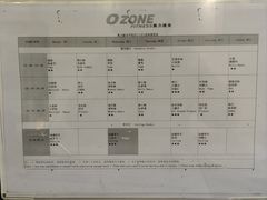 -奥力健身游泳俱乐部(华悦店)