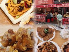 -張飛扒肉·龙江非遗(道外店)