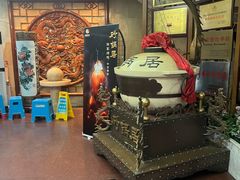 -砂锅居(西四店)