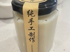 -财兜兜大黄山小馄饨