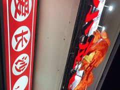 -虾小龙老长沙龙虾馆(坡子街店)