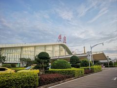 -德宏芒市国际机场