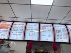 -津门永胜包子铺(哈尔滨道总店)