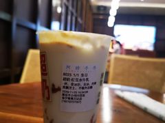 -万达广场(南宁青秀店)