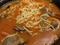 番茄牛肉拉面-寿司皇(扬名广场店)